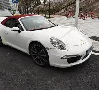 双色球大师,揭秘,期独家预测,大发彩票,大发彩票官方平台,大发彩票APP下载,大发彩票开奖结果,大发彩票正规