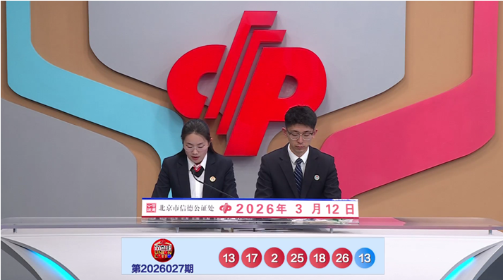 双色球,期专家预测,钊痴旋前区,大发彩票,大发彩票官方平台,大发彩票APP下载,大发彩票开奖结果,大发彩票正规