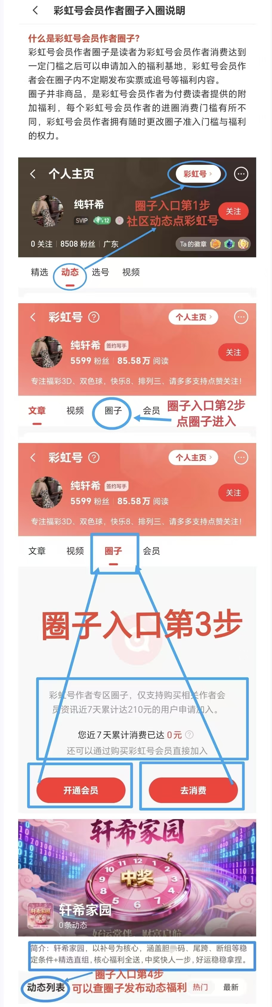 大乐透,期专家预测,胆码,大发彩票,大发彩票官方平台,大发彩票APP下载,大发彩票开奖结果,大发彩票正规