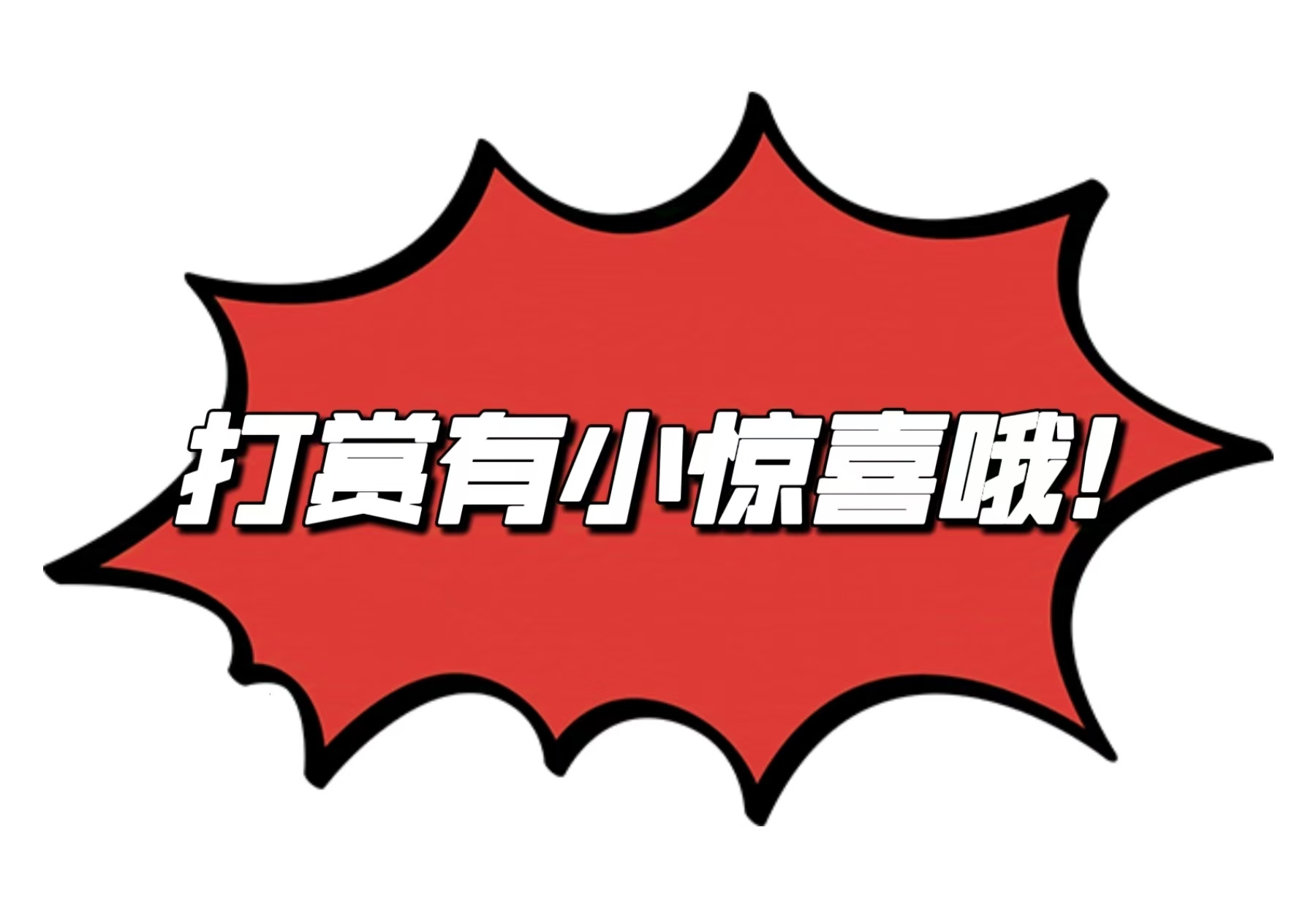 福彩快乐,期专家质合,推荐分析,大发彩票,大发彩票官方平台,大发彩票APP下载,大发彩票开奖结果,大发彩票正规