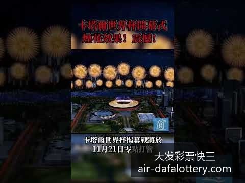 梅西领衔阿,根廷队以,战胜巴西队,大发彩票快三官网,大发彩票快三避坑,大发彩票快三安全提示,大发彩票快三技巧,彩票极速体验