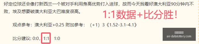 大发彩票快,大发彩票快三,大发彩票快三官网,大发彩票快三官网,大发彩票快三避坑,大发彩票快三安全提示,大发彩票快三技巧,彩票极速体验