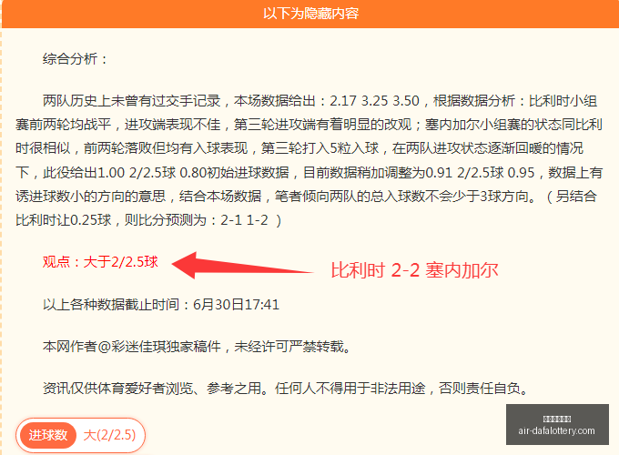 大发彩票快,大发彩票快三,大发彩票快三官网,大发彩票快三官网,大发彩票快三避坑,大发彩票快三安全提示,大发彩票快三技巧,彩票极速体验