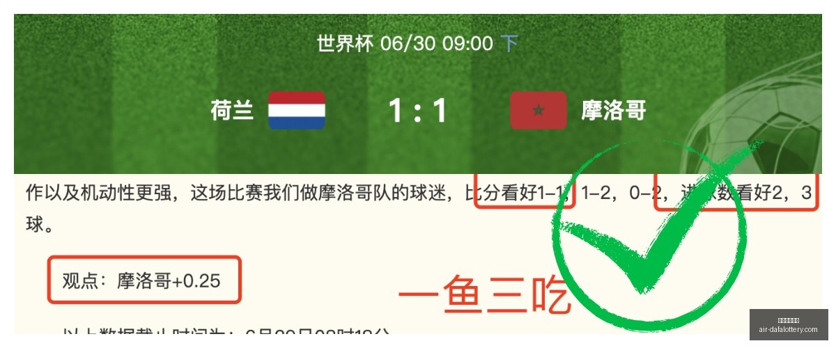 大发彩票快,大发彩票快三,大发彩票快三官网,大发彩票快三官网,大发彩票快三避坑,大发彩票快三安全提示,大发彩票快三技巧,彩票极速体验