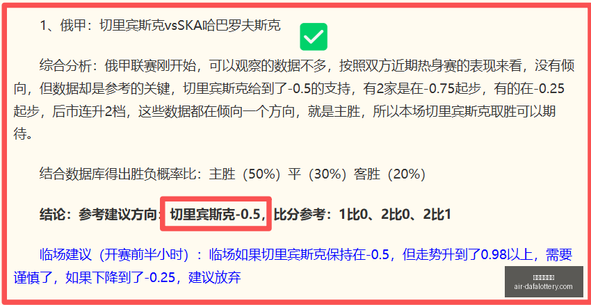 大发彩票快,大发彩票快三,大发彩票快三官网,大发彩票快三官网,大发彩票快三避坑,大发彩票快三安全提示,大发彩票快三技巧,彩票极速体验