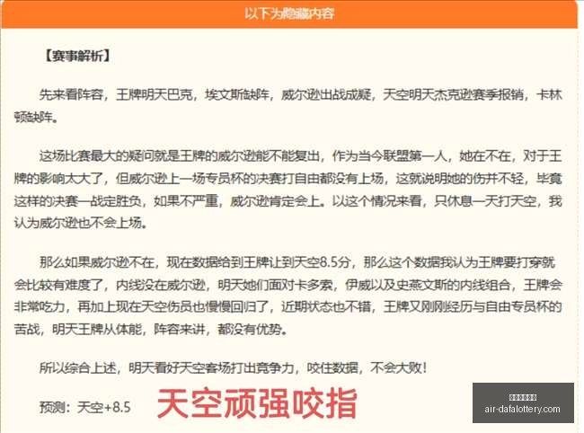 大发彩票快,大发彩票快三,大发彩票快三官网,大发彩票快三官网,大发彩票快三避坑,大发彩票快三安全提示,大发彩票快三技巧,彩票极速体验