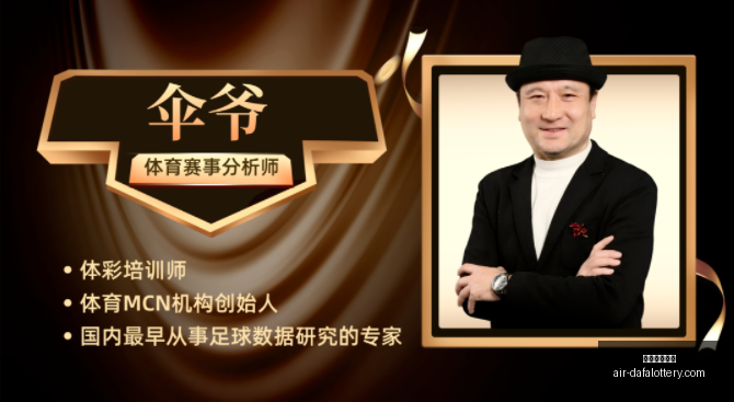 大发彩票快,三大发彩票,快三官网突,大发彩票快三官网,大发彩票快三避坑,大发彩票快三安全提示,大发彩票快三技巧,彩票极速体验