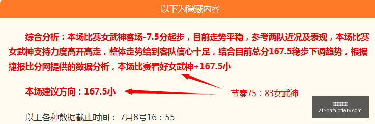 大发彩票快,大发彩票快三,大发彩票快三官网,大发彩票快三官网,大发彩票快三避坑,大发彩票快三安全提示,大发彩票快三技巧,彩票极速体验