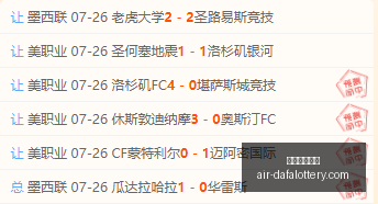 大发彩票快,大发彩票快三,大发彩票快三官网,大发彩票快三官网,大发彩票快三避坑,大发彩票快三安全提示,大发彩票快三技巧,彩票极速体验
