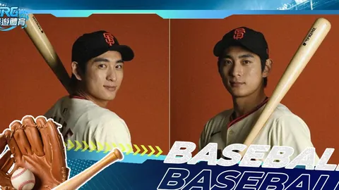 國米意超杯連續兩屆奪冠，3-0完勝AC米蘭，衛冕成功！