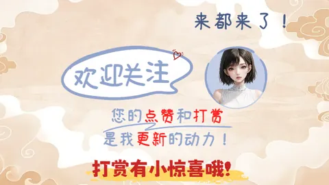 排列三26048期走势分析：专家推荐六码组选