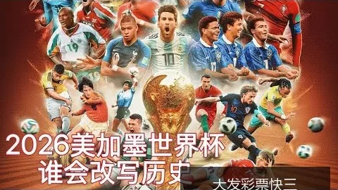 大发彩票快三官网《魔兽世界》怀旧服新副本“燃烧的远征”正式上线