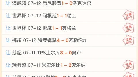 大发彩票快三