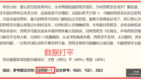 大发彩票快三大发彩票快三官网突发变动引发关注