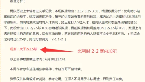 大发彩票快三 170319