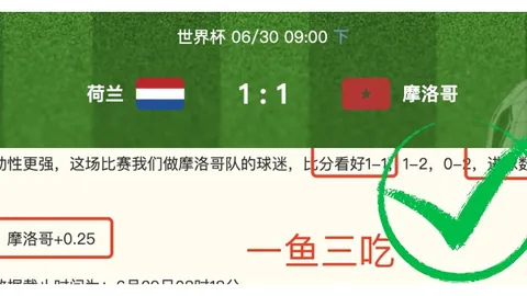 大发彩票快三 173155 7