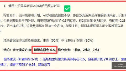 大发彩票快三 174745