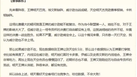 大发彩票快三 174716 24
