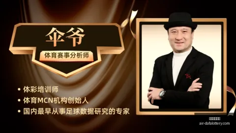 大发彩票快三大发彩票快三官网突发变动引发关注