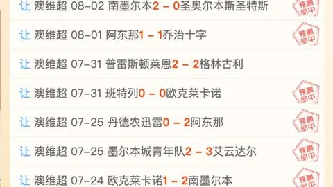 大发彩票快三大发彩票快三官网突发变动引发关注