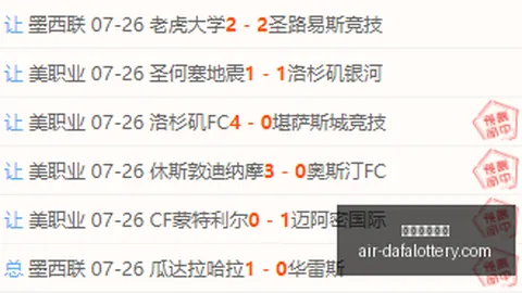 大发彩票快三 181245 5