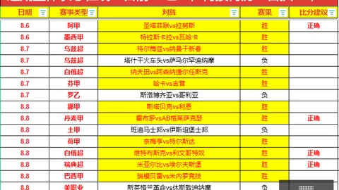 大发彩票快，大发彩票快三安全提示，三 181533
